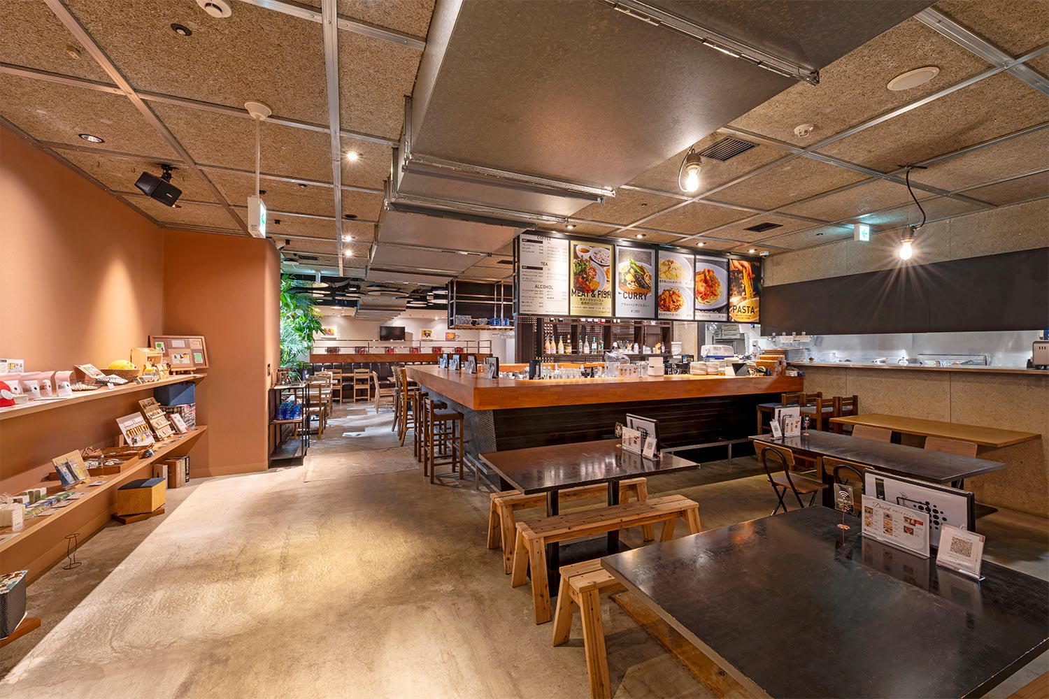 店舗外観
